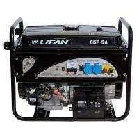 Генератор Lifan 6 gf- 5a 000500