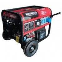 Workmaster БГ-9500E2, (7500 Вт) БГ-9500E2