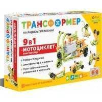 Конструктор Nd Play Мотоциклет 9 в 1 на радиоуправлении