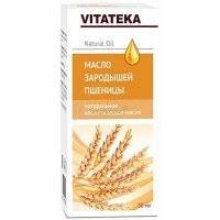 Масло Vitateka (Витатека) косметическое Зародышей пшеницы 30 мл 