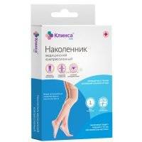 Наколенник КЛИНСА медицинский компрессионный размер L бежевый