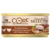Влажный корм для кошек Wellness Core Signature Selects Аппетитные Кусочки Куриного Филе и Индейки в Соусе 0,079 кг 