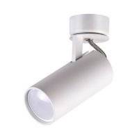 Спот Odeon Light CORSE Corse 3873/1C
