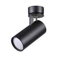 Спот Odeon Light Corse Corse 3872/1C
