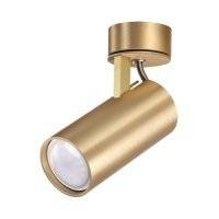 Спот Odeon Light CORSE Corse 3876/1C