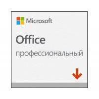 Электронная лицензия Microsoft Office Профессиональный 2019 , Мультиязычный, 269-17064 Office Профессиональный 2019