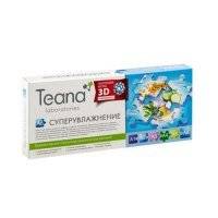 Teana Сыворотка «A6» Суперувлажнение 10х2 мл (Teana, ) 