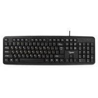Клавиатура проводная Gembird KB-8320UXL-BL USB черный