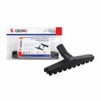 Щетка для пылесоса Ozone UN-12535