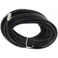 Кабель Polycom 2200-24008-001 