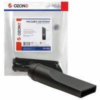Щетка для пылесоса Ozone UN-13835
