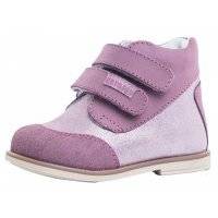 Котофей Ботинки для девочки 052134-26