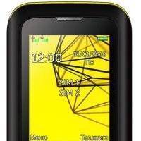 TEXET TM-517R мобильный телефон цвет черный-желтый 