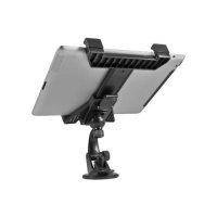 Автомобильный держатель универсальный Defender Car holder 201+