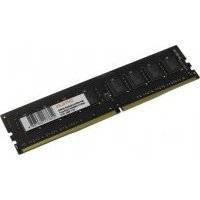 Оперативная память 4Gb (1x4Gb) PC4-21300 2666MHz DDR4 DIMM CL19 QUMO QUM4U-4G2666C19