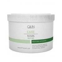 Ollin Professional Mask Интенсивная маска для восстановления структуры волос 500 мл (Ollin Professional, ) 