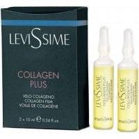 LevisSime Коллагеновый комплекс 2*10 мл (LevisSime, ) 