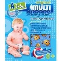 Трусики c карманом Multi-diapers Original размер A, 3-6кг (в ассорт.) 