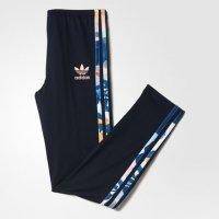 Леггинсы J TRF LEGGINGS NCY63