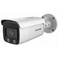 Видеокамера IP Hikvision DS-2CD2T27G1-L 4-4мм 