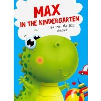 Max in the kindergarten / Макс в детском саду 