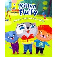 Kitten Fluffy learns to be a good friend / Котенок Пух учится дружить 