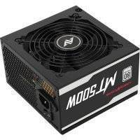Блок питания Abkoncore MIGHTY 230V 500W