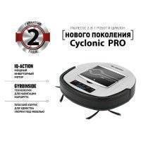 Робот-пылесос POLARIS , 65Вт, серебристый PVCR 3000