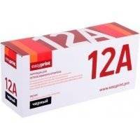 Картридж EasyPrint Q2612A Cartridge 703 для HP LaserJet 1010 Canon LBP2900 MF4018 черный 2000стр 12A/FX-10/703 