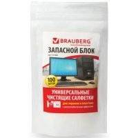 Чистящие салфетки BRAUBERG 511685 100 шт 511685