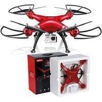 Квадрокоптер Syma X8HG с HD камерой 