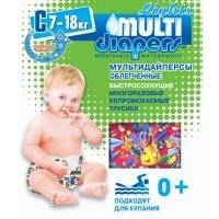 Трусики для бассейна Multi-diapers Lights размер C, 7-18кг (в ассорт.) 