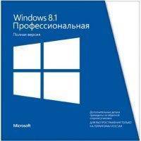 Операционная система Microsoft Windows 8.1 Профессиональная