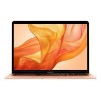 Ноутбук APPLE MacBook Air , 13.3", Intel Core i7 1.1ГГц, 8Гб, 512Гб SSD, Intel Iris Plus graphics , Mac OS X, , золотистый MVH52RU/A