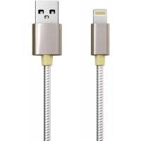 Кабель для iPod, iPhone, iPad Red Line S7 USB/8-pin Gold (УТ000010469)