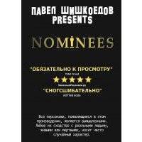 Nominees 