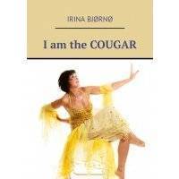 I am the COUGAR