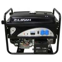 Генератор Lifan 5gf-4