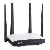 Wi-Fi роутер Zyxel Keenetic Extra II