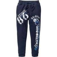Трикотажные брюки Slim Fit (антрацитовый меланж) 
