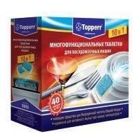 Таблетки для посудомоечных машин Topperr 3303