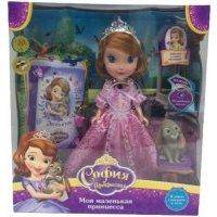 Кукла "София, с кроликом и дневником", 25см, София Прекрасная, Карапуз