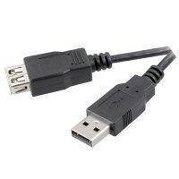 Кабель USB Vivanco 45228