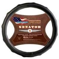 Кожаная оплетка на руль SENATOR California ''m'' 3