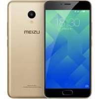 Мобильные телефоны Meizu M5 16GB (золотистый)