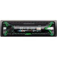 Автомагнитола Digma DCR-400G USB MP3 FM 1DIN 4x45Вт черный DCR 400G