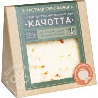 Сыр Частная Сыроварня Качотта с вялеными томатами и зеленью 50% 260г 