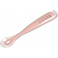 Силиконовая эргономическая ложка Beaba Babycook, розовый (913464)
