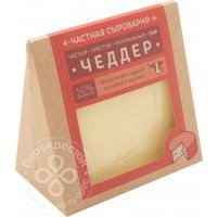 Сыр Частная сыроварня Чеддер 50% 260г 