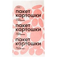 Чипсы Пакет картошки с трюфелем 100г 